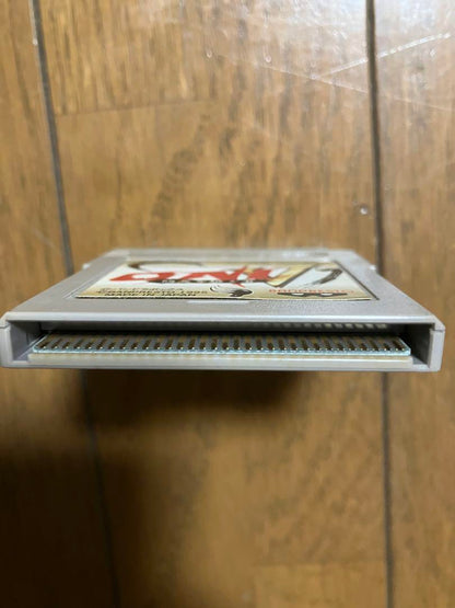 ONI5 Game Boy Software