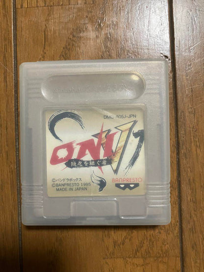 ONI5 Game Boy Software