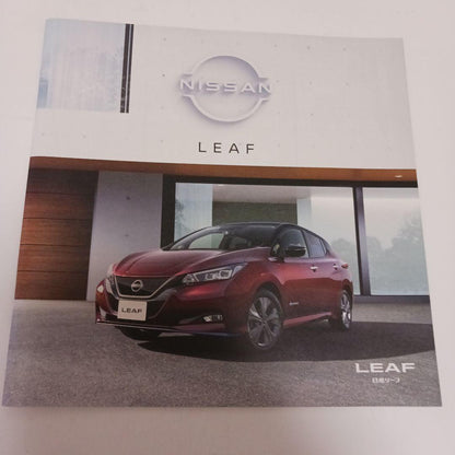 Nissan Leaf Catalog