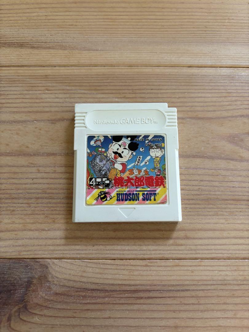 [GB] Super Peach Boy's Electric Train GB Software