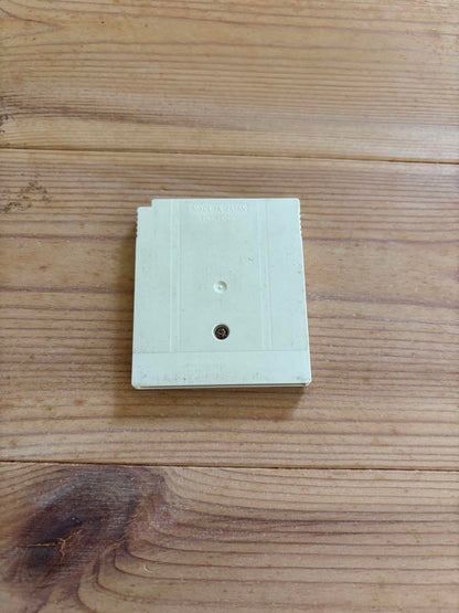 [GB] Super Peach Boy's Electric Train GB Software