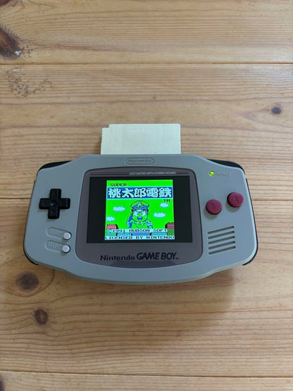 [GB] Super Peach Boy's Electric Train GB Software