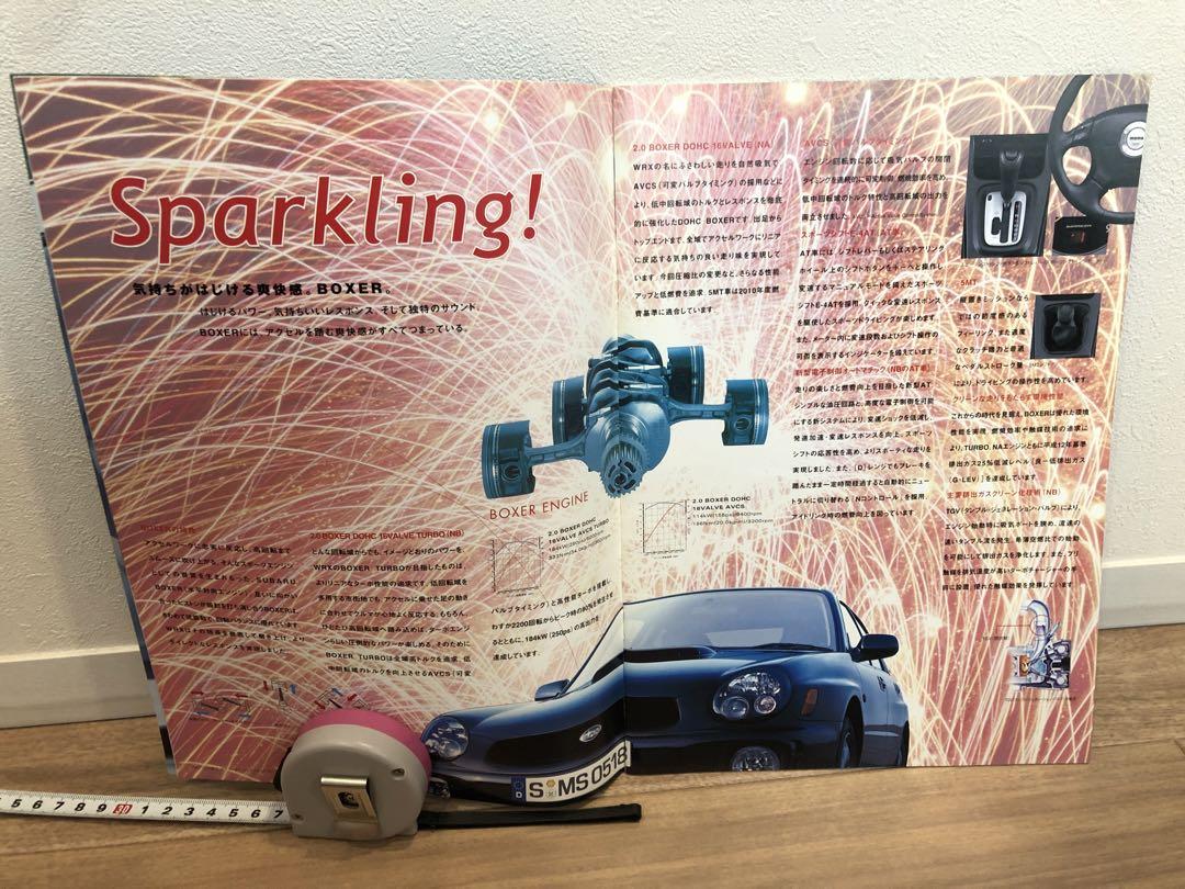 SUBARU IMPREZA WRX Catalog