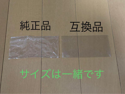 GBA Game Software Storage Bag Clear Pack Compatible 20 Pieces