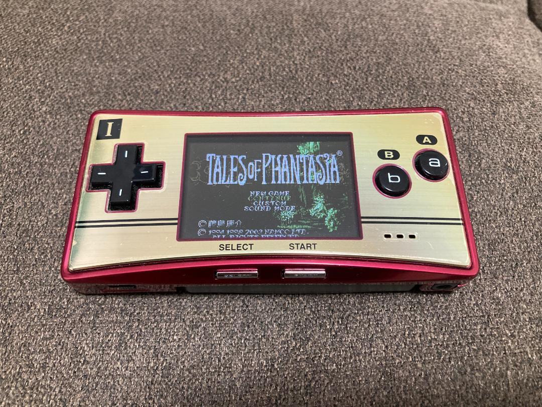Tales of Phantasia Game Boy Advance Bandai Namco GBA
