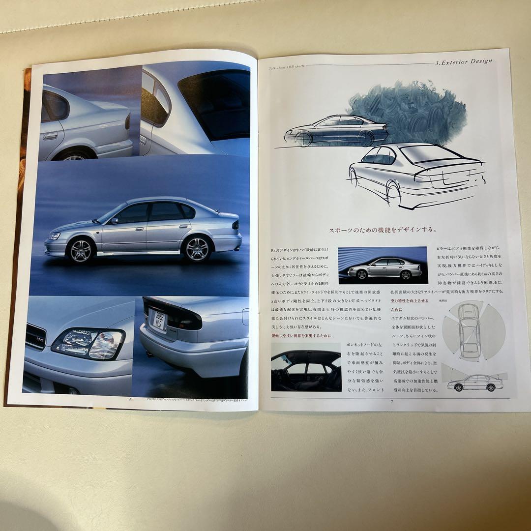 SUBARU LEGACY B4 Catalog