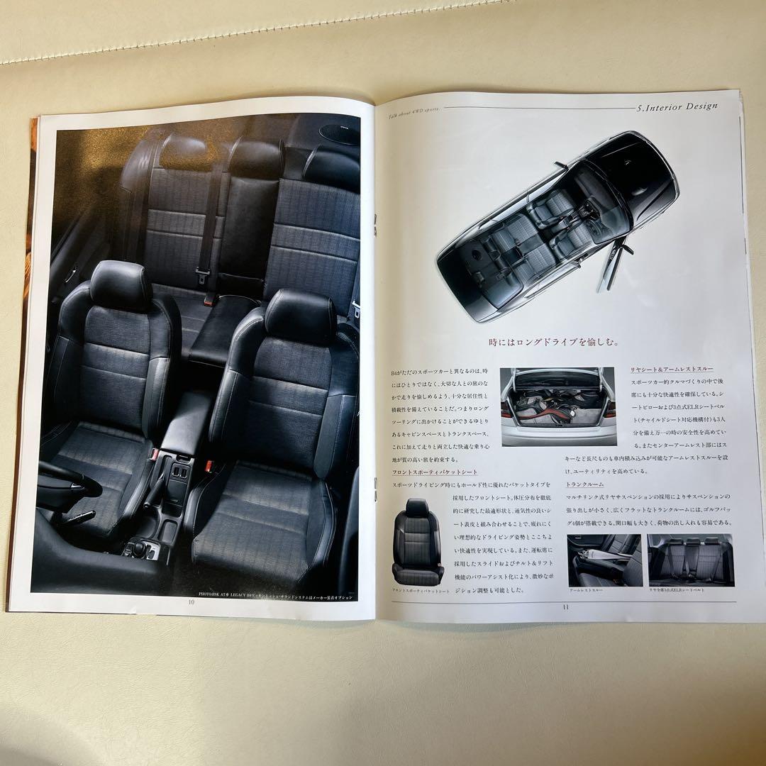 SUBARU LEGACY B4 Catalog