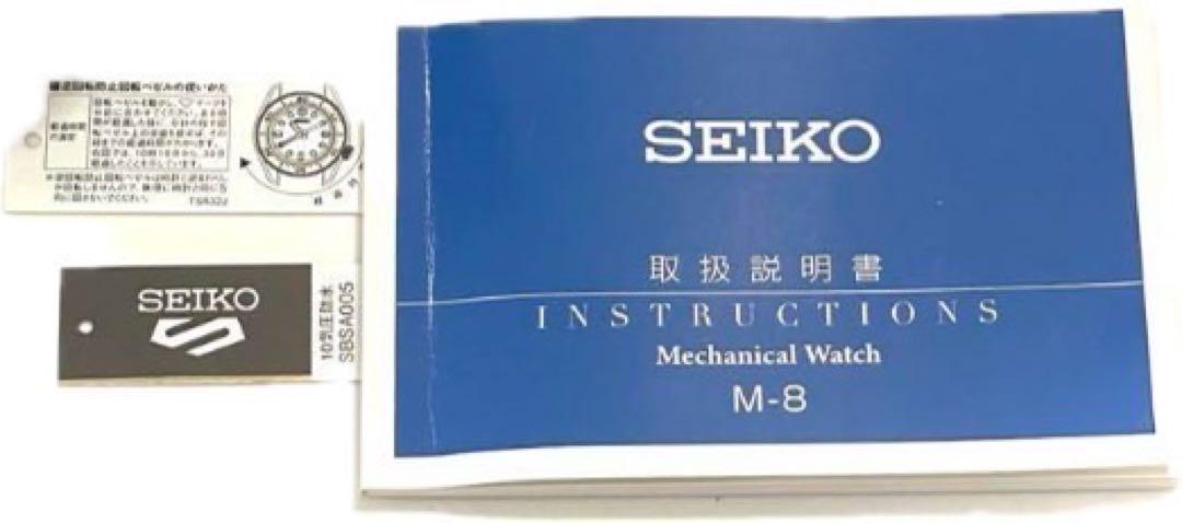 Seiko 5 Sports SBSA005 Self-Winding 4R36-07G0