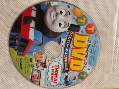 Thomas the Train 75th Anniversary OJICO Tote Bag DVD Unused