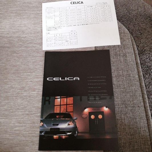 Beautiful Condition Toyota Celica Catalog