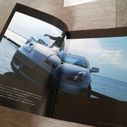 Beautiful Condition Toyota Celica Catalog