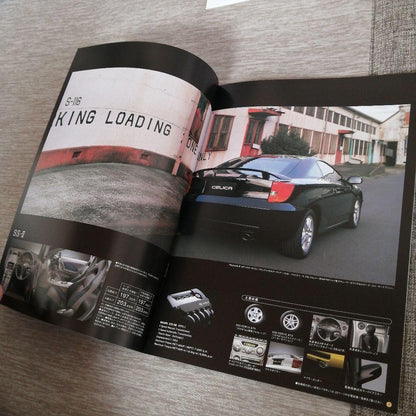 Beautiful Condition Toyota Celica Catalog