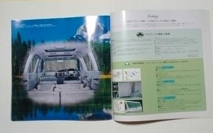 Nissan ELGRAND Rider and Others Catalog Set