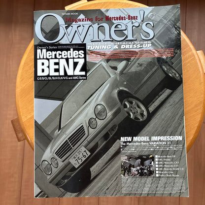 Owner's Magazine for Mercedes-Benz