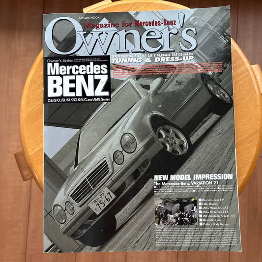 Owner's Magazine for Mercedes-Benz