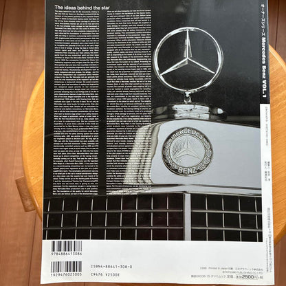 Owner's Magazine for Mercedes-Benz