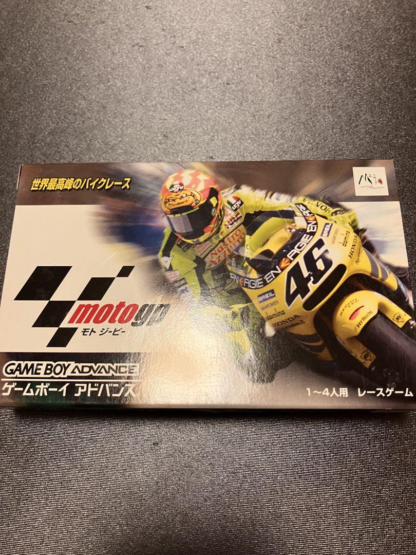MotoGP Game Boy Advance