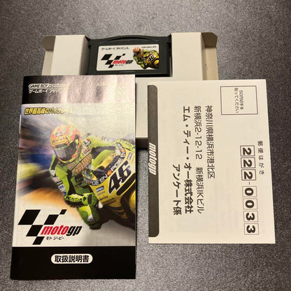 MotoGP Game Boy Advance