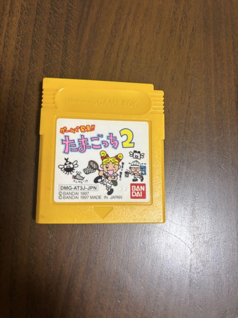 Tamagotchi 2 Game Boy Software