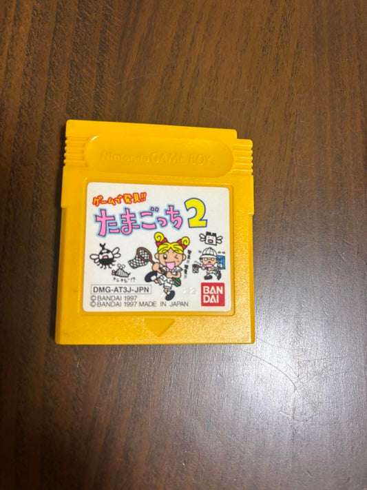 Tamagotchi 2 Game Boy Software