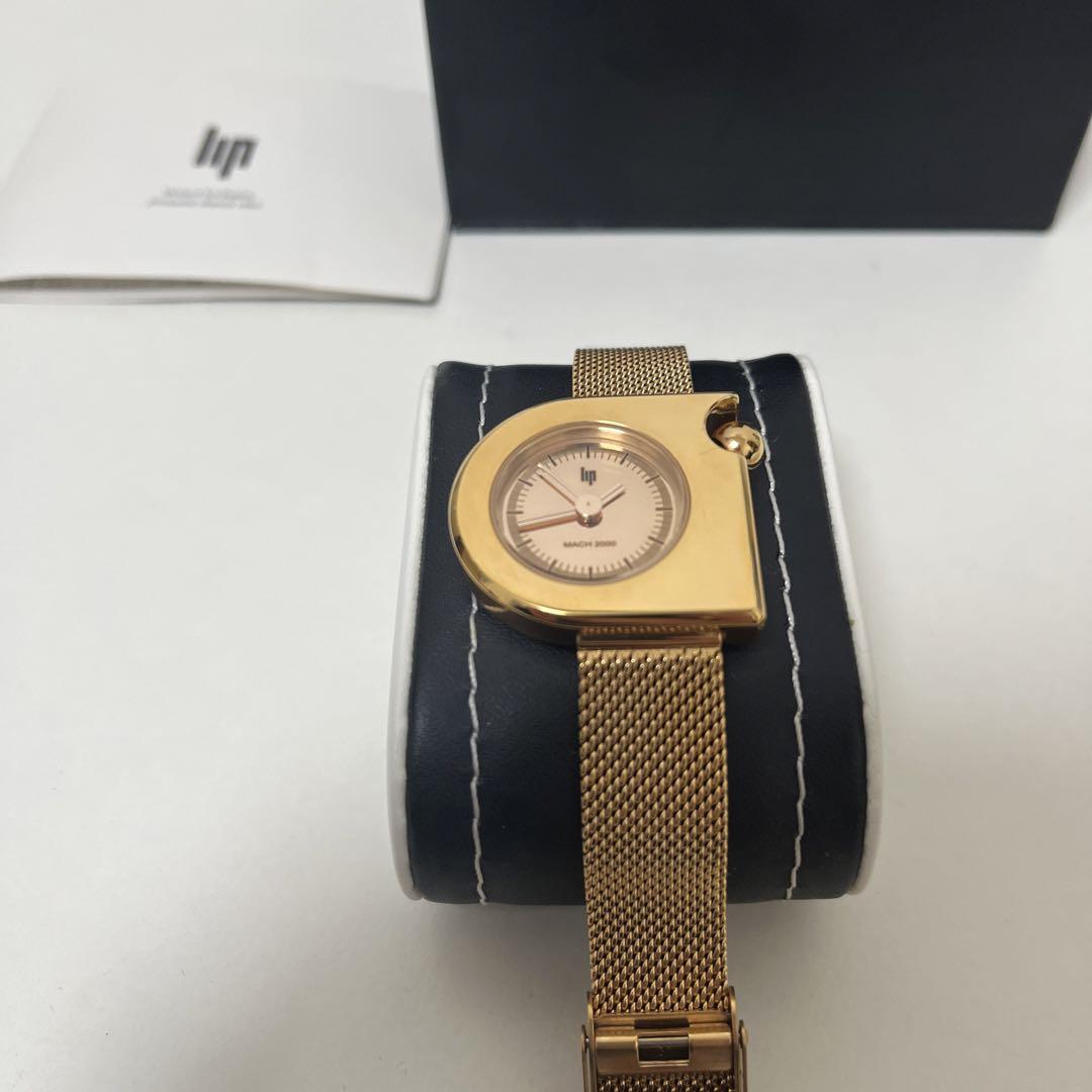 LIP Mach Mach Mini 2000 Women's Watch [Excellent Condition]