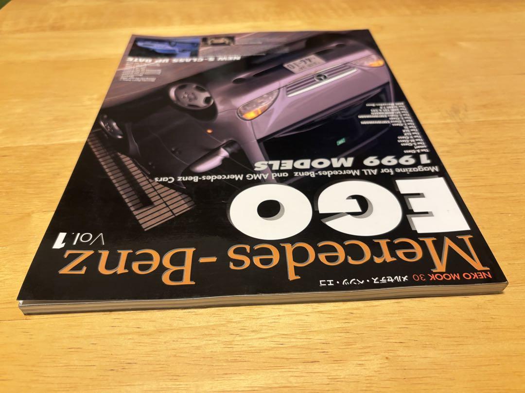 Mercedes-Benz EGO Vol.1 1999 Model