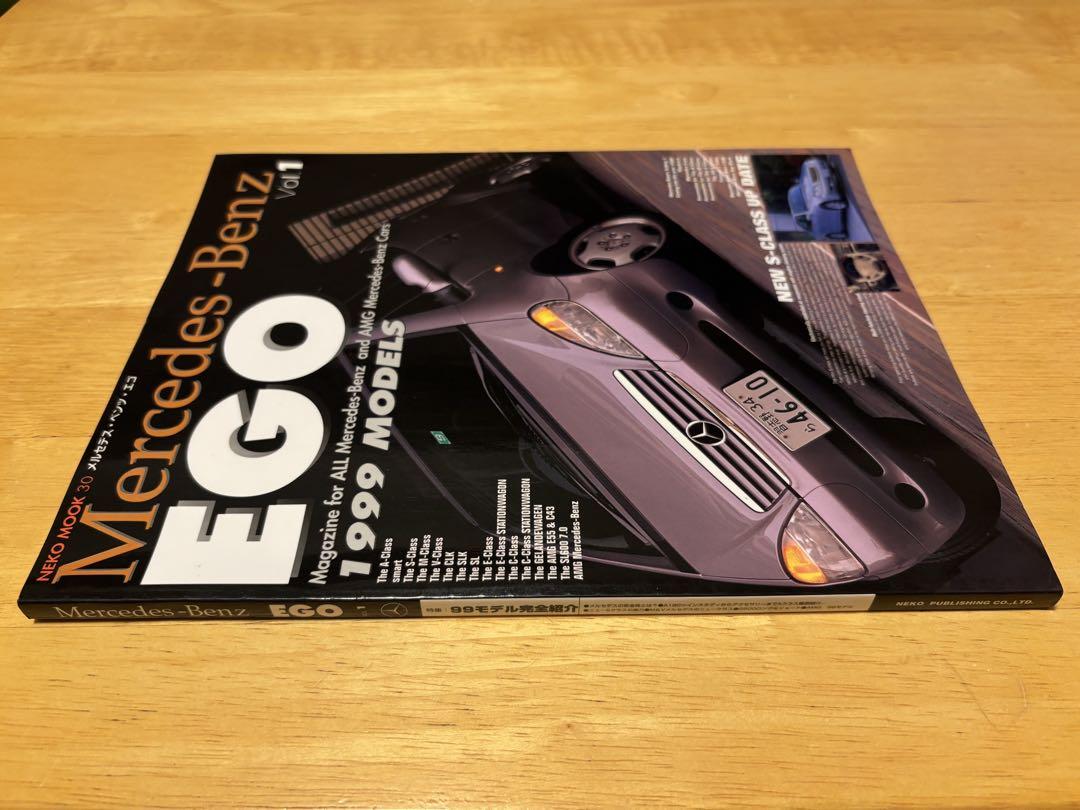 Mercedes-Benz EGO Vol.1 1999 Model