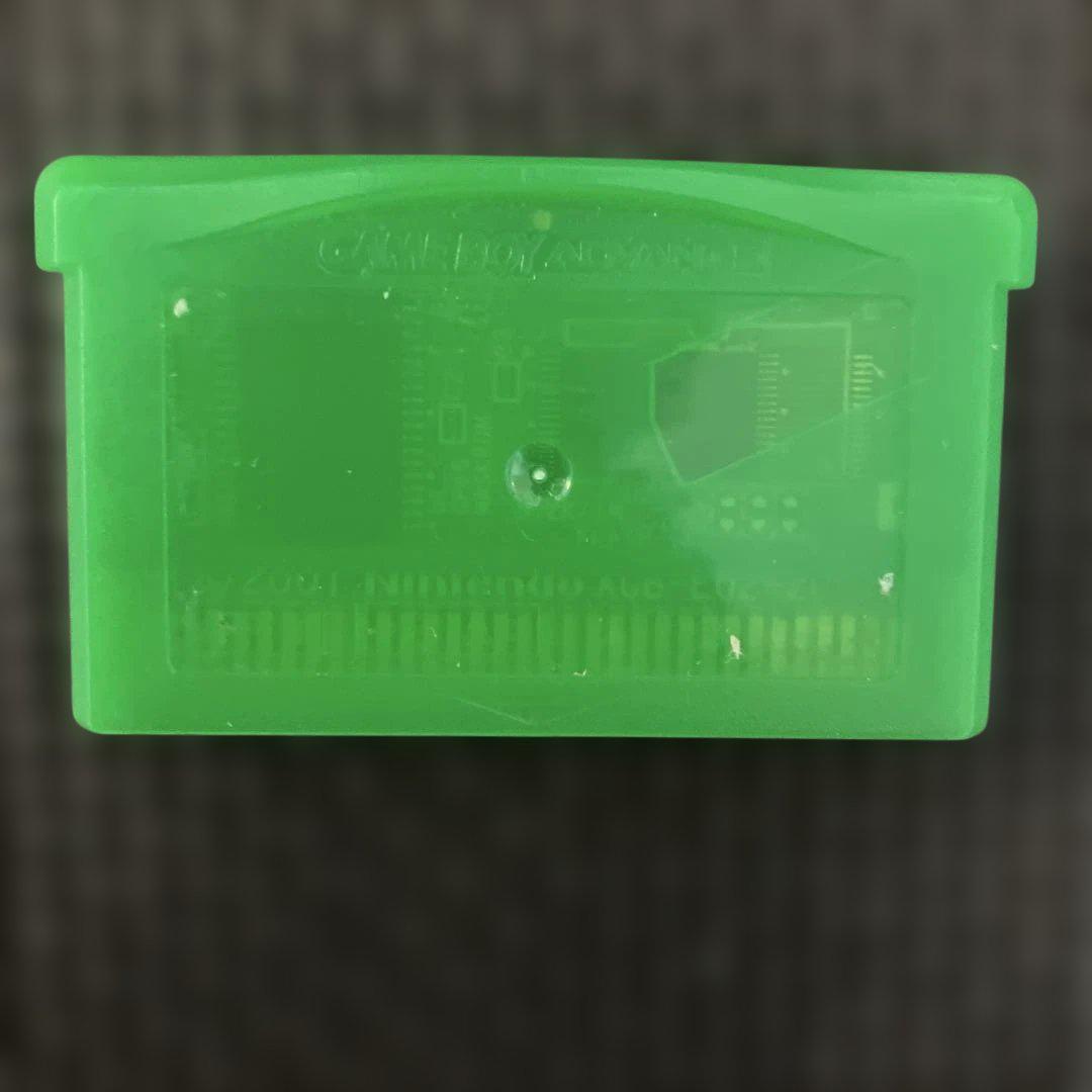 Pokémon Soft Leaf Green