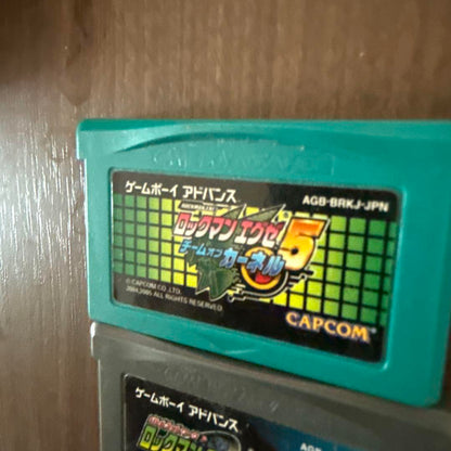 Rockman EXE 5 & 3 and NARUTO 3-Pack
