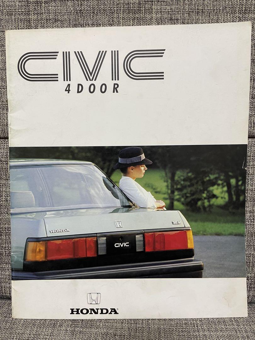 1963 September HONDA CIVIC