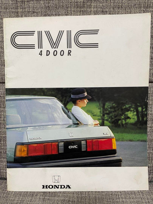 1963 September HONDA CIVIC