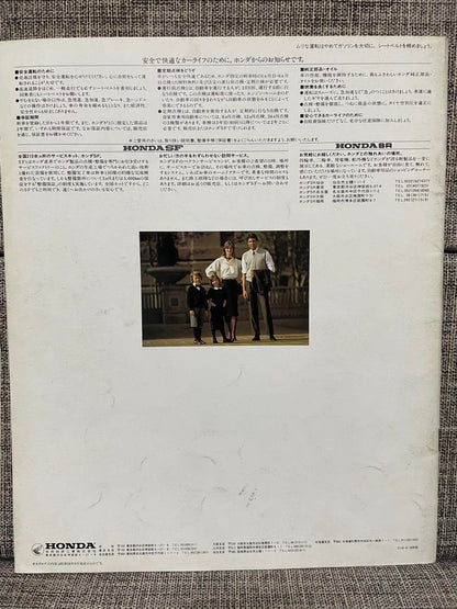 1963 September HONDA CIVIC