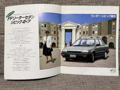 1963 September HONDA CIVIC