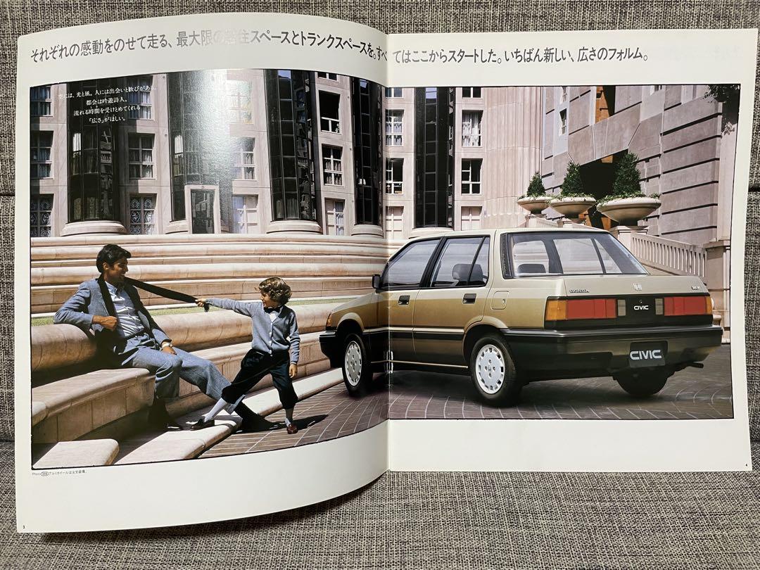 1963 September HONDA CIVIC