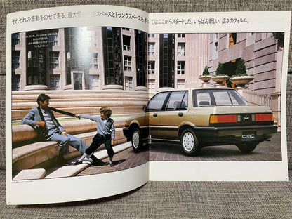 1963 September HONDA CIVIC