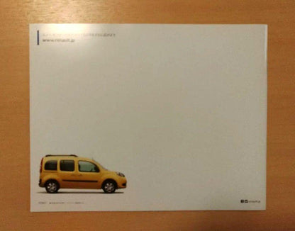 Renault KANGOO Catalog 2020 October