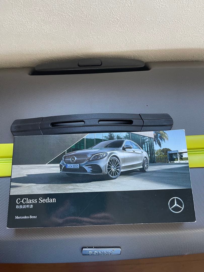 Mercedes Benz C-Class Sedan Manual