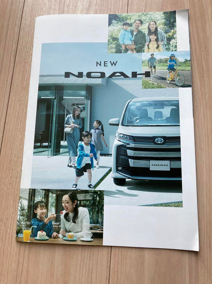 New Type NOAH & VOXY Catalog