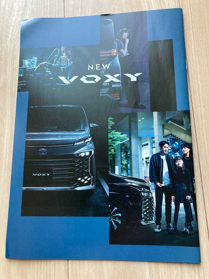 New Type NOAH & VOXY Catalog