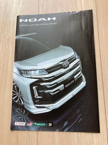 New Type NOAH & VOXY Catalog