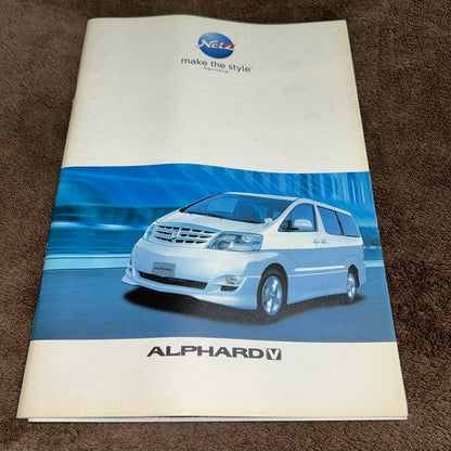 ALPHARD V Accessory Customization Catalog