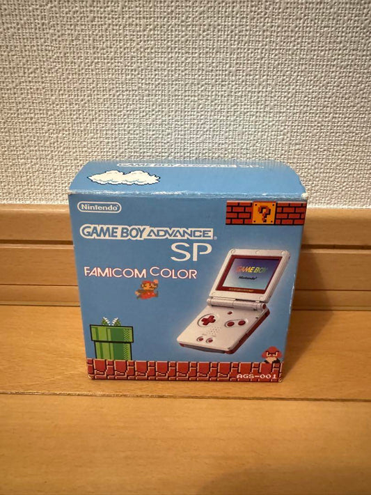 Game Boy Advance SP in Famicom Color Console with Card e-Reader