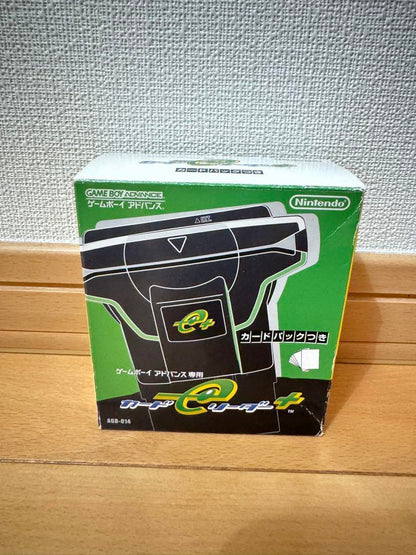 Game Boy Advance SP in Famicom Color Console with Card e-Reader