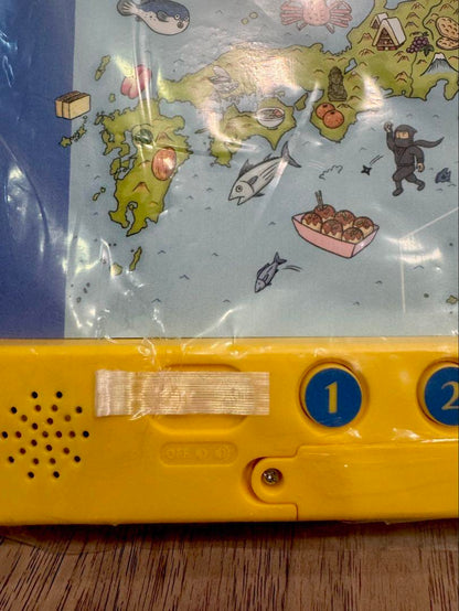 【Unopened】 Kodo mo Charenji Jampu Utatte Kote te Nippon Chizu Zukanshu