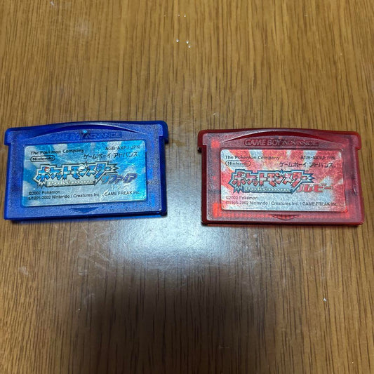 Pokémon Game Boy Advance