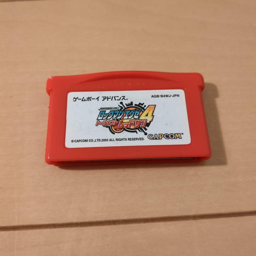 Mega Man Battle Network 4 Red Sun Game Boy Advance