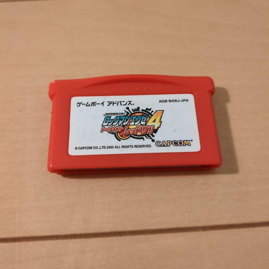 Mega Man Battle Network 4 Red Sun Game Boy Advance