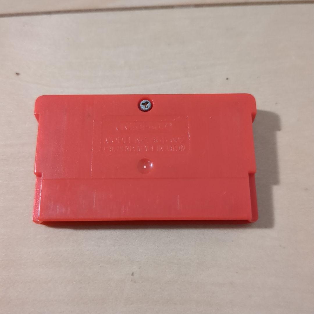 Mega Man Battle Network 4 Red Sun Game Boy Advance