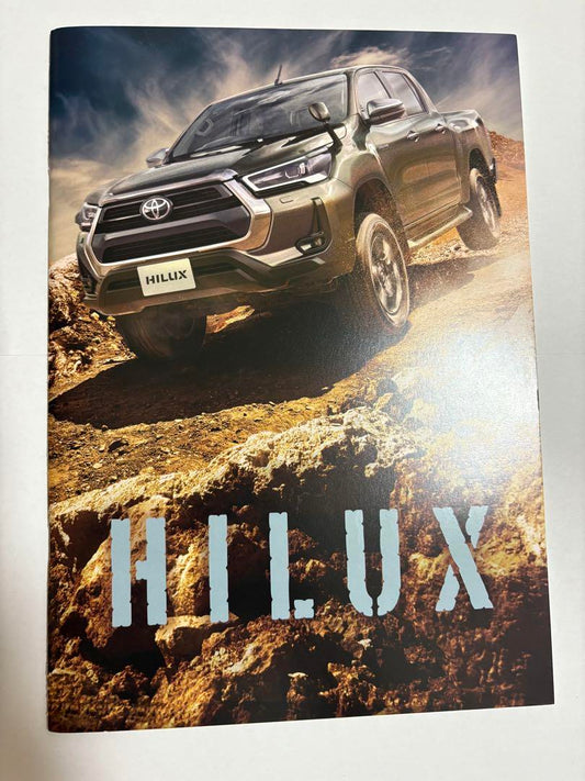 Toyota Hilux Catalog