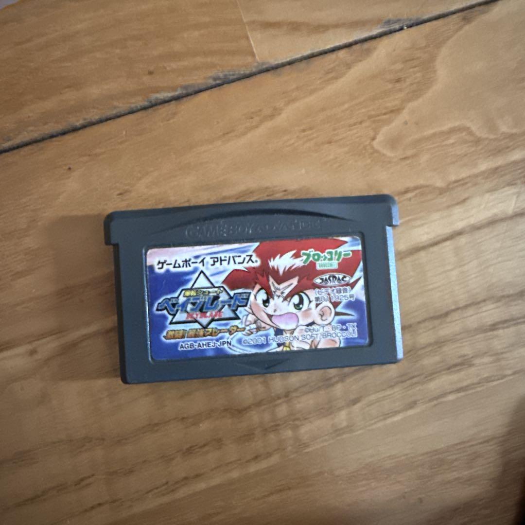 Game Boy Advance Baseball